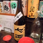 酒場それがし - 七田(佐賀県)