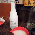 酒場それがし - 英雄(埼玉県)