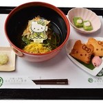 はろうきてぃ茶寮  - 