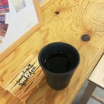 Comes from good coffee - ドリップコーヒー 20180504