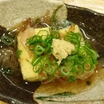 Yadori Onsen Iyashi No Yu Okan Zukafe - 