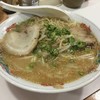南国ラーメン