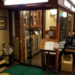 牛たん料理 閣 ブランドーム本店 - 店舗入口