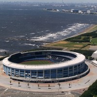 スカイクルーズマクハリ アパホテル＆リゾート東京ベイ幕張 - 