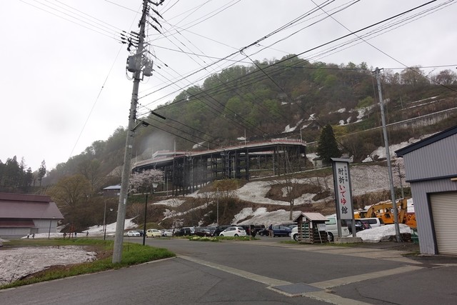 肘折いでゆ館 - 大蔵村その他（食堂）の写真