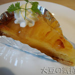 パティスリー プティシエ - タルト・オ・ポワール(￥240)