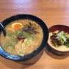 ラーメンナガクラ 宮崎日向総本店