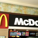 マクドナルド - 看板！