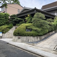 六盛 - 