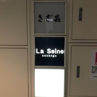きざ㐂 - 