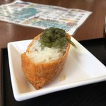 Yamamoto Shokuhin Monzen Chaya Monzen Seseragi Ten - 