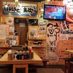 Mekiki No Ginji - 目利きの銀次 福山駅前店 店内(2018.05.02)