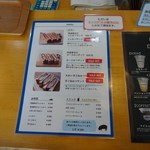 かつサンド工房 PANTON - 