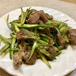 ゆたか - 葉にんにくと砂ずりの炒め