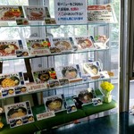 調布 電通大 一般利用も可能 リーズナブルな学食 By ファブリアーノ 電気通信大学 生協食堂 調布 学生食堂 食べログ