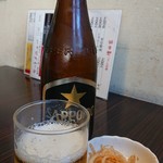 横浜ラーメン増田家 - 