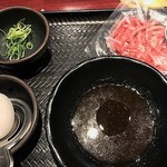 焼肉やる気 - 