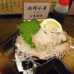 Ryoushi Goya - 旬の岩牡蠣　2018.5