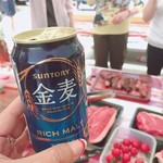 異国精肉店ザ・アミーゴス - 金麦(〃▽〃)