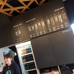 タップルーム - 店内 2018/04/07