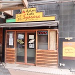 スープカレー専門店 シャララ - 外観