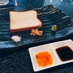 大淀河畔 みやちく - 