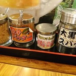 成吉思汗 大黒屋 - 卓上の調味料