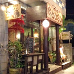 Ajian Izakaya Kuusu - 