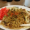 長田本庄軒 麺屋通り 小田原ラスカ店