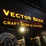 VECTOR BEER - 