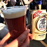 小林酒店 - ドリンク写真: