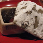 くろぎ - ２０１１年新年