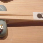 くろぎ - だんだん　くろぎ　グッズがふえてます