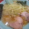 かいざん 西船橋店