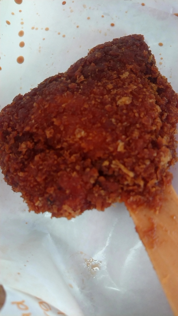 からあげ家 道の駅むろね店 name=