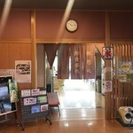 川の駅船小屋 恋ぼたる - 