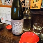 酒場それがし - それがし(オリジナル)