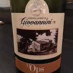 Felicelina - ジョバンニーニ シャルドネ・ルビコーネ・オプス