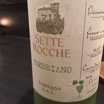 Felicelina - セッテ・ロッケ トレッビアーノ・ディ・ロマーニャ 2015