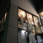 Felicelina - ビルの2階