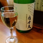 さとうともや - 