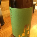 さとうともや - 