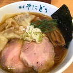麺屋 そにどり - 海老わんたんめん