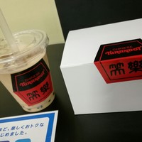 トゥーランドット 臥龍居  - 
