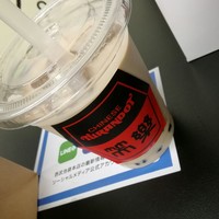 トゥーランドット 臥龍居  - 