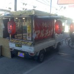 店舗・外観[平成30年３月１日(木)]