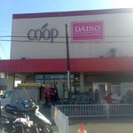 店舗・外観[平成30年３月１日(木)]