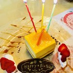 クレープリー・アルション - happy birthday♪