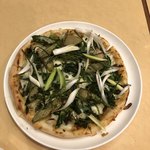 きっちん 愚留米 - 