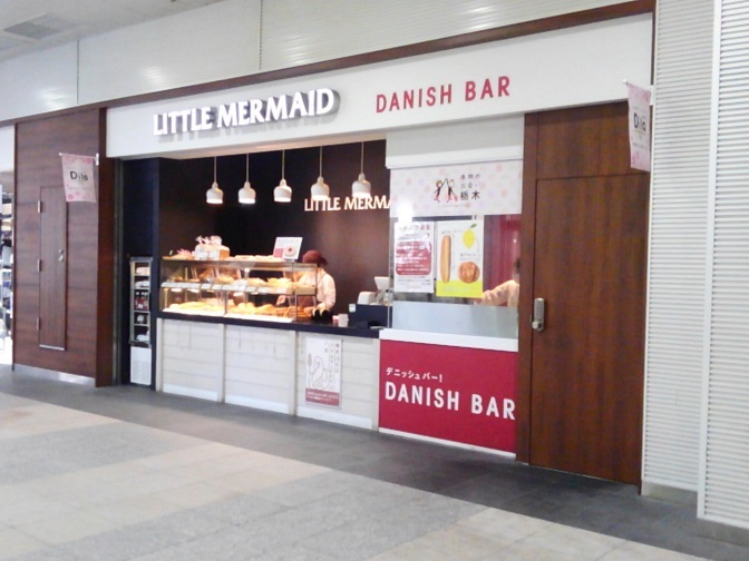 リトルマーメイド Dila小山店 name=